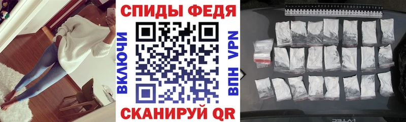 Amphetamine VHQ  Тарко-Сале 