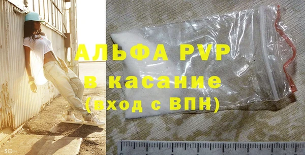 кокаин колумбия Абаза