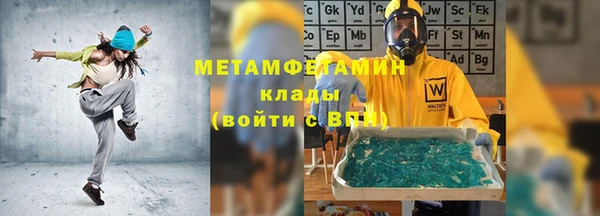 кокаин колумбия Абаза