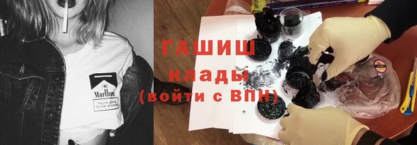 кокаин колумбия Абаза