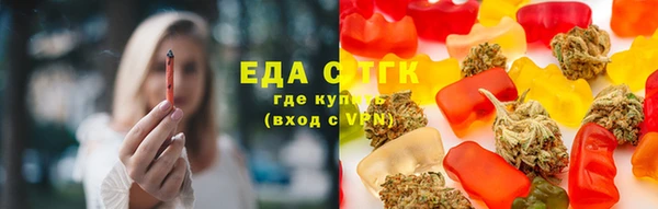 mix Магас