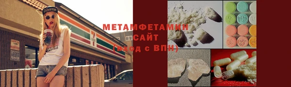 кокаин колумбия Абаза