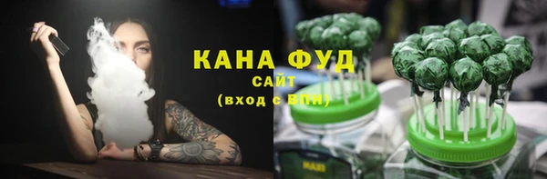 кокаин колумбия Абаза