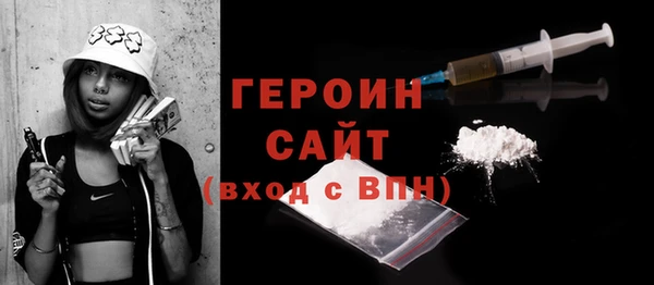 кокаин колумбия Абаза