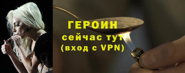 амф Майский