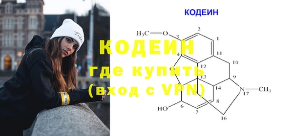 кокаин колумбия Абаза