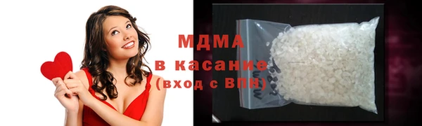 наркотики Нягань