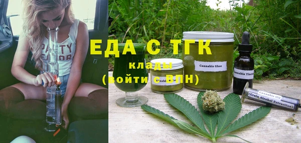 кокаин колумбия Абаза