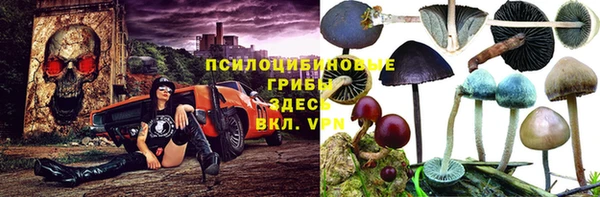 кокаин колумбия Абаза
