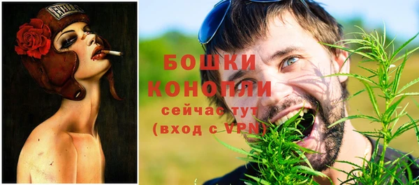 ALPHA-PVP Абинск