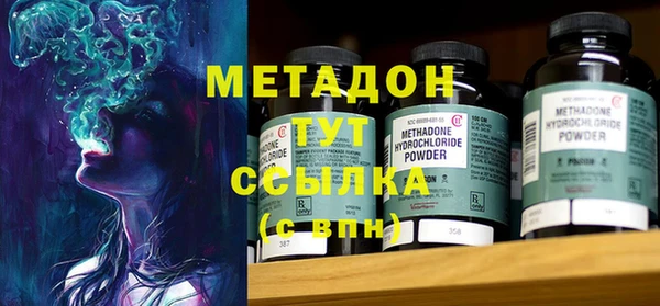 прущий лед Нязепетровск