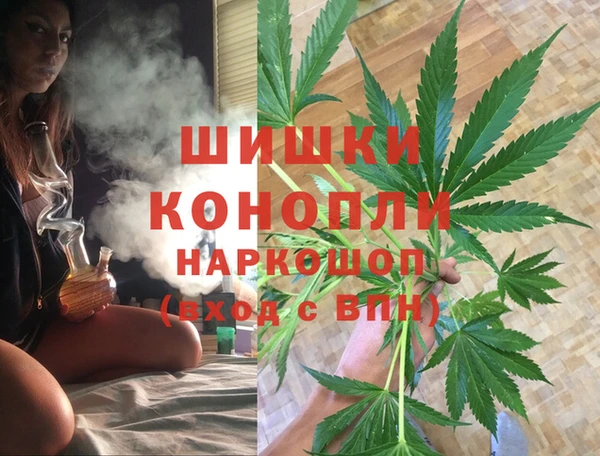 наркотики Нягань