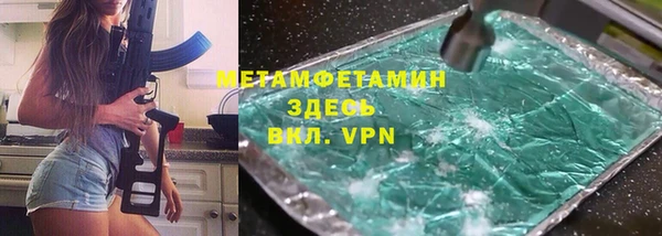 кокаин колумбия Абаза