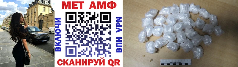наркота  Тарко-Сале  Первитин витя 
